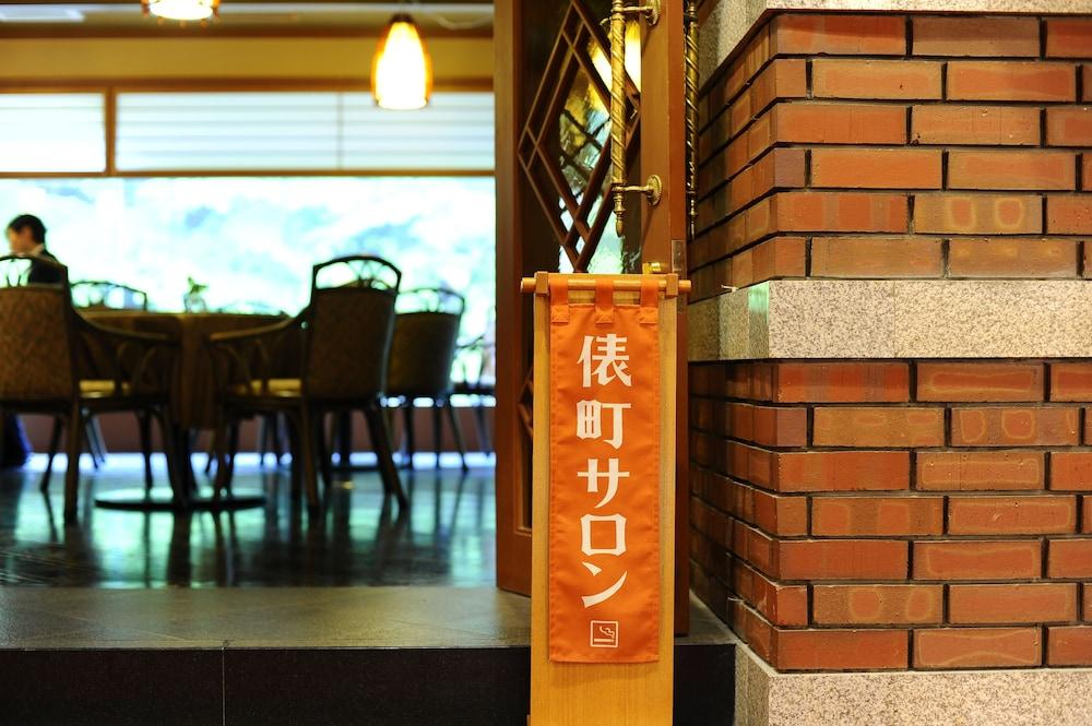 Shima Yamaguchikan Nakanojo Екстериор снимка