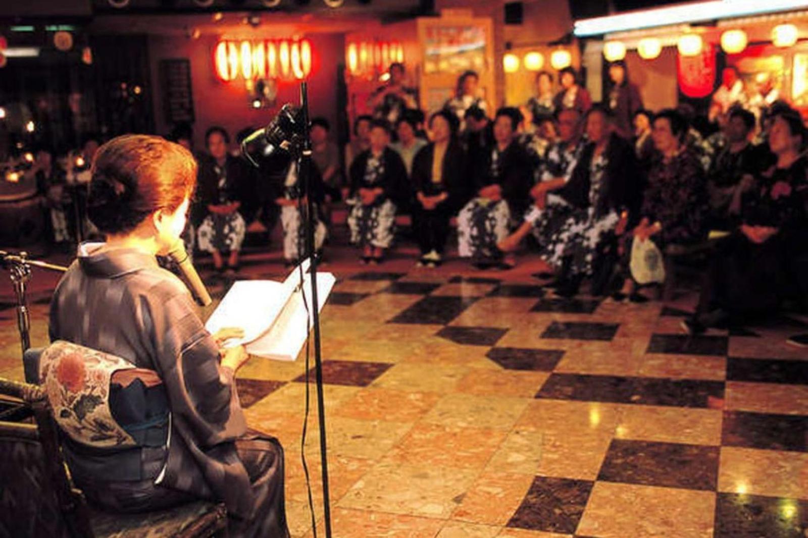 Shima Yamaguchikan Nakanojo Екстериор снимка