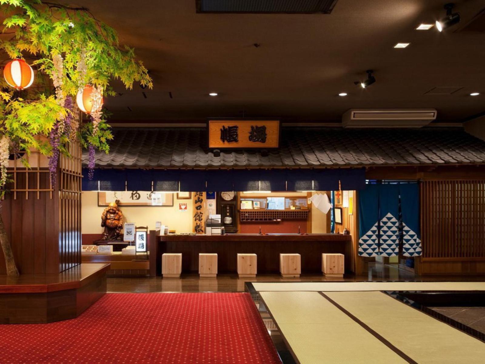 Shima Yamaguchikan Hotel Nakanojo Екстериор снимка